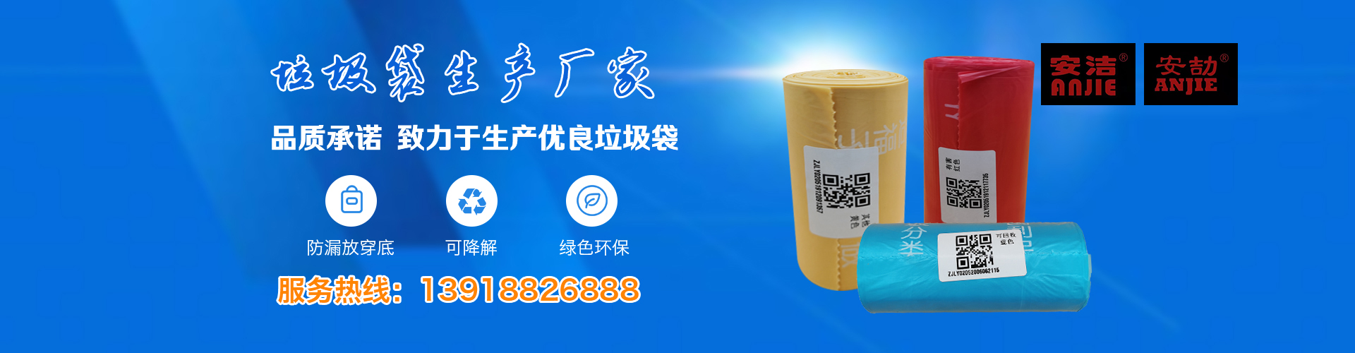 www.hth.com