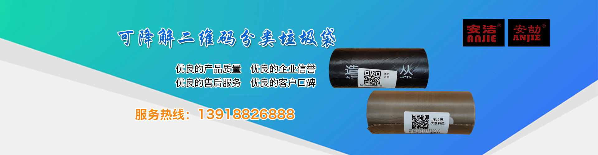 华体会网址