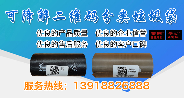 华体会网址