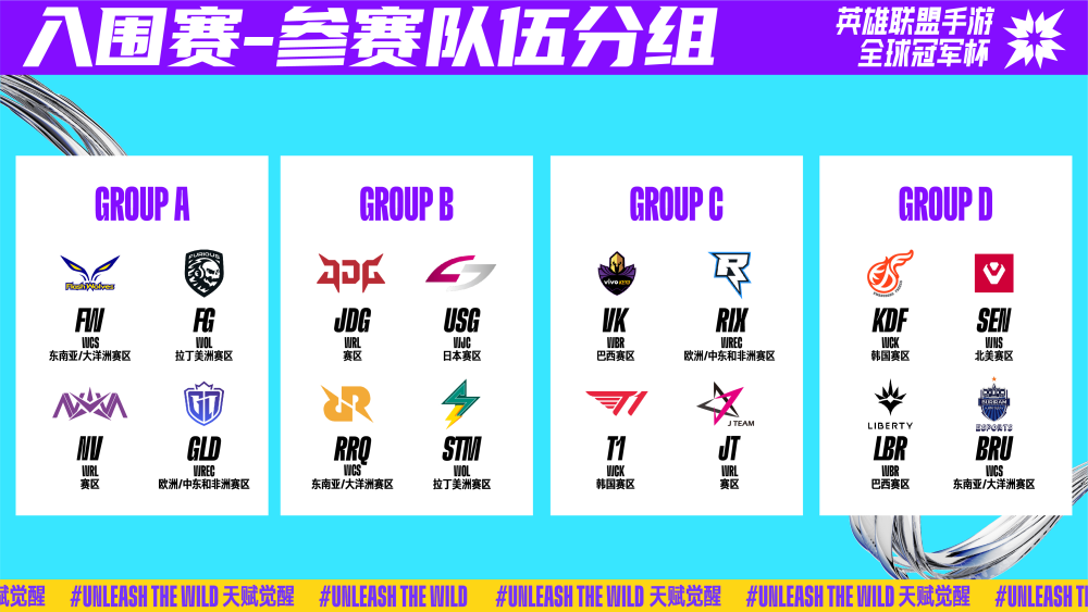 坦的防线像 坦的防线像