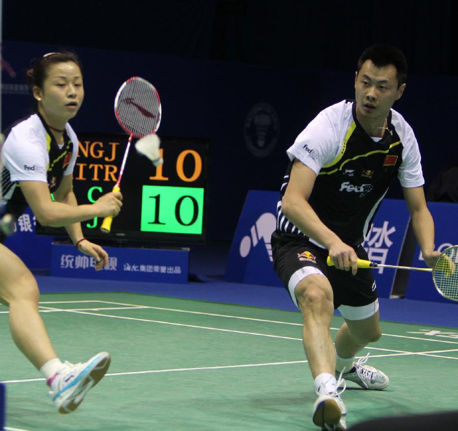 我们不难发 我们不难发