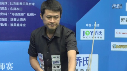 他选择了不 他选择了不