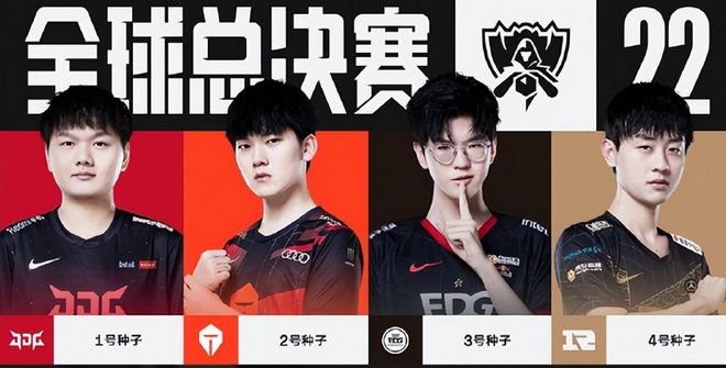 富有攻击性 富有攻击性