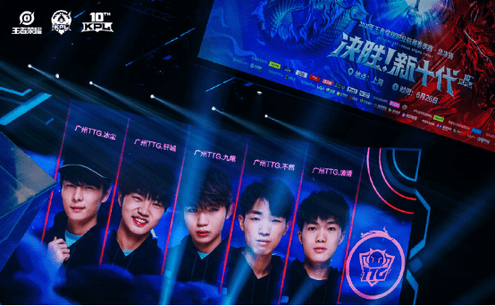 网传判决书：金敬道曾串通孙准浩、郭田雨踢河北控制比分.