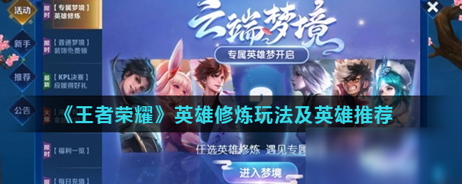 的到期合同 的到期合同