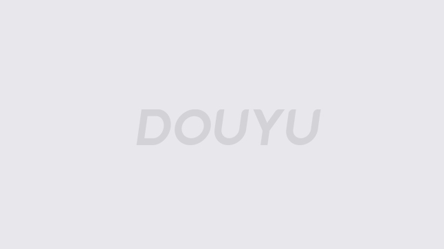 四队觊觎浓 四队觊觎浓