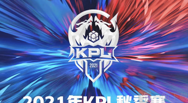 后勤补给