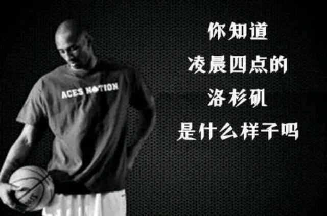 角色清晰与